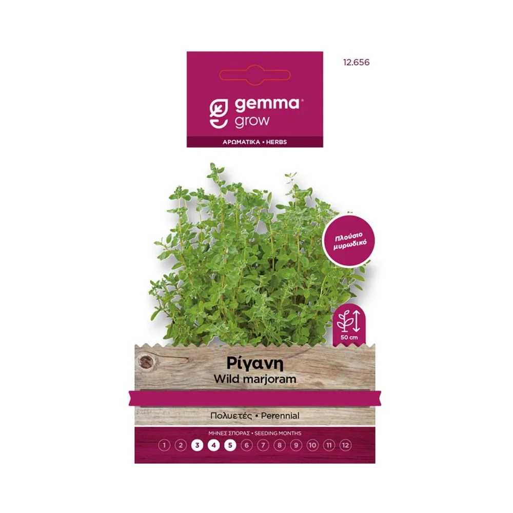 Φωτογραφία προϊόντος: Gemma Ρίγανη - 12656