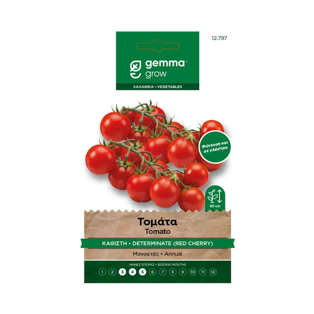 Φωτογραφία προϊόντος: Gemma Τομάτα μικρή Cherry - 12797