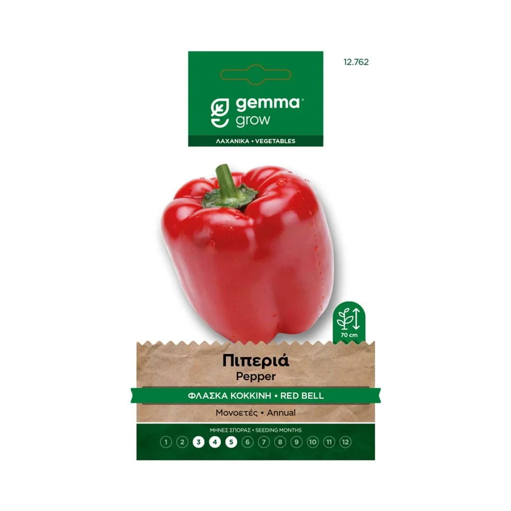 Φωτογραφία προϊόντος: Gemma Πιπεριά Φλάσκα Κόκκινη - 12762