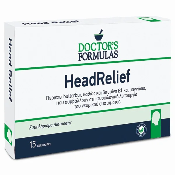 Φωτογραφία προϊόντος: DOCTOR'S FORMULA - LIFE EXTENSION DOCTOR'S FORMULAS HeadRelief Συμπλήρωμα Διατροφής Για τη Φυσιολογική Λειτουργία Του Νευρικού Συστήματος 15 Κάψουλες