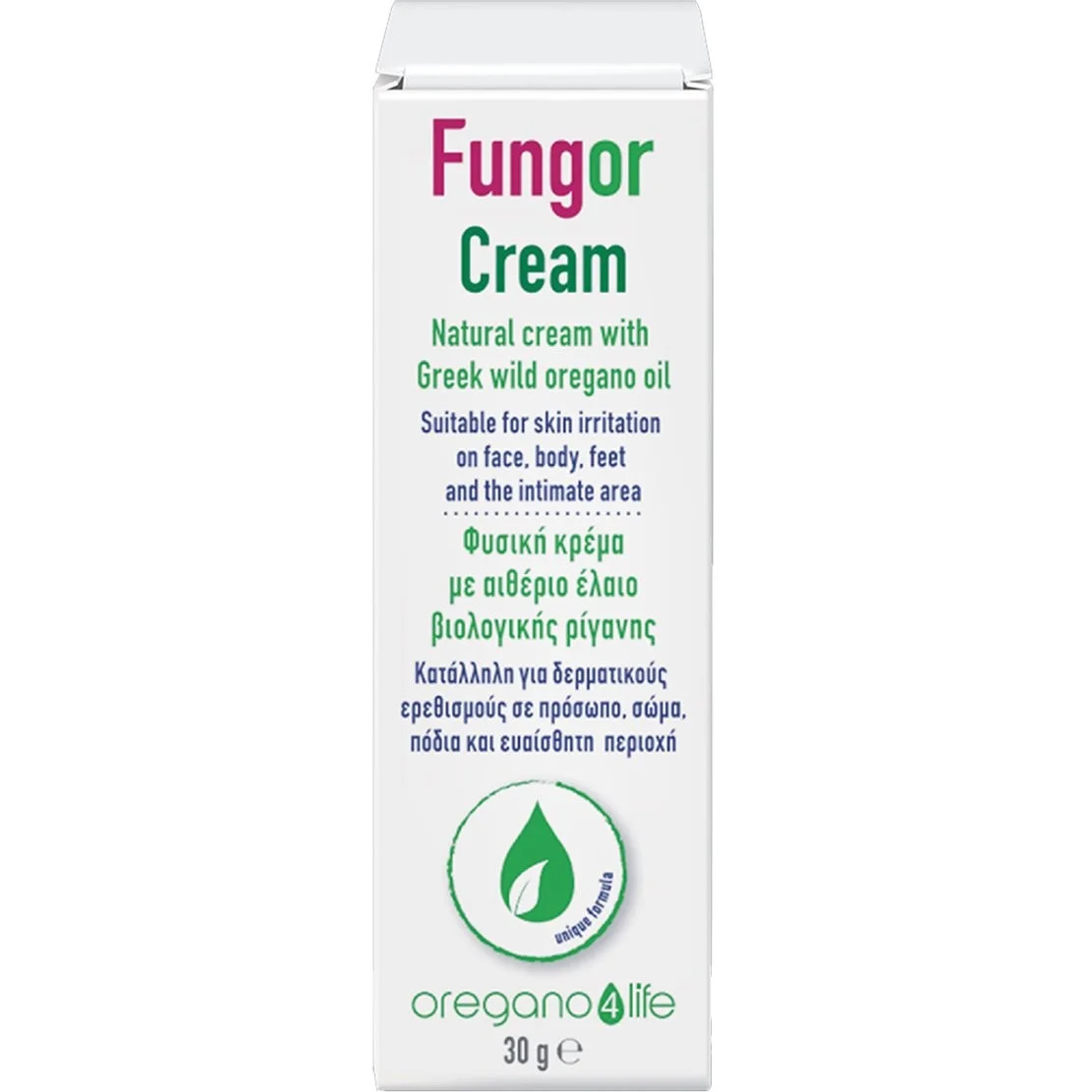 Φωτογραφία προϊόντος: OREGANO4LIFE Oregano 4 Life Fungor Φυσική Κρέμα Με Αιθέριο Έλαιο Βιολογικής Ρίγανης 30gr.
