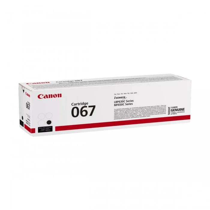 Φωτογραφία προϊόντος: Canon C-EXV63 Γνήσιο Toner Laser Εκτυπωτή Μαύρο 30000 Σελίδων (5142C002)