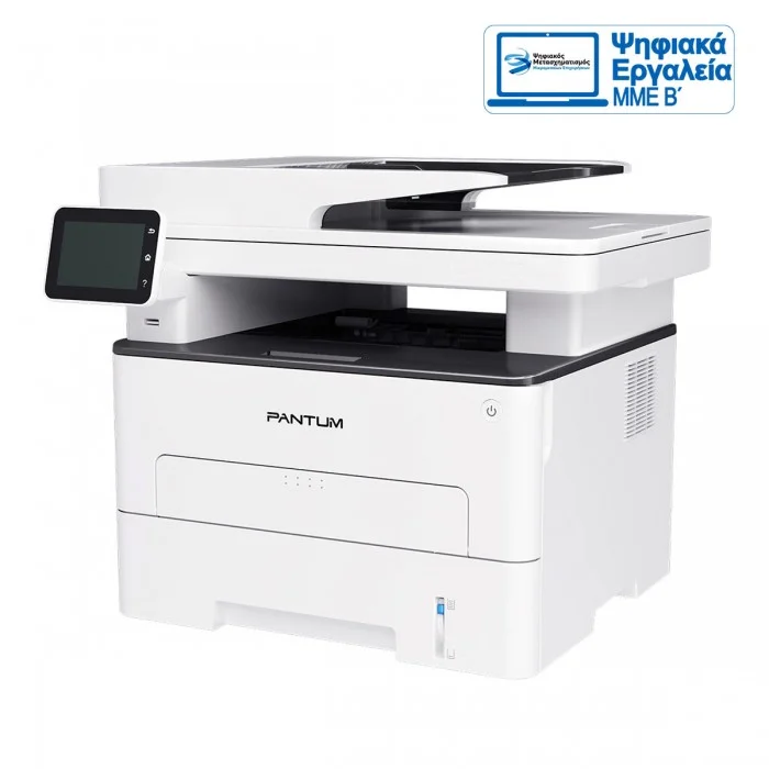 Φωτογραφία προϊόντος: Pantum M7310DW Ασπρόμαυρο Laser με Αυτόματο Τροφοδότη Φύλλων (ADF) και Σάρωση Διπλής Όψης