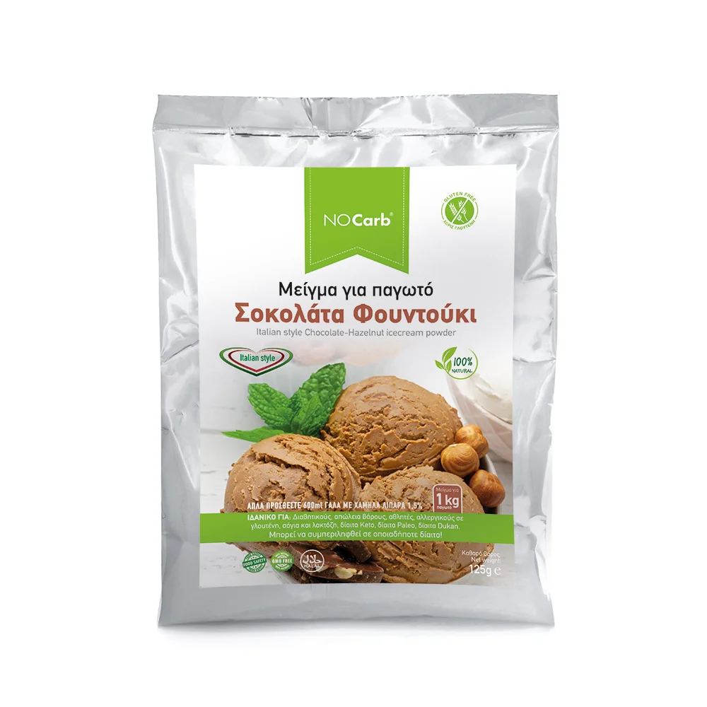 Φωτογραφία προϊόντος: No Carb® Μείγμα ιταλικού παγωτού gelato Σοκολάτα Φουντούκι NoCarb 125g