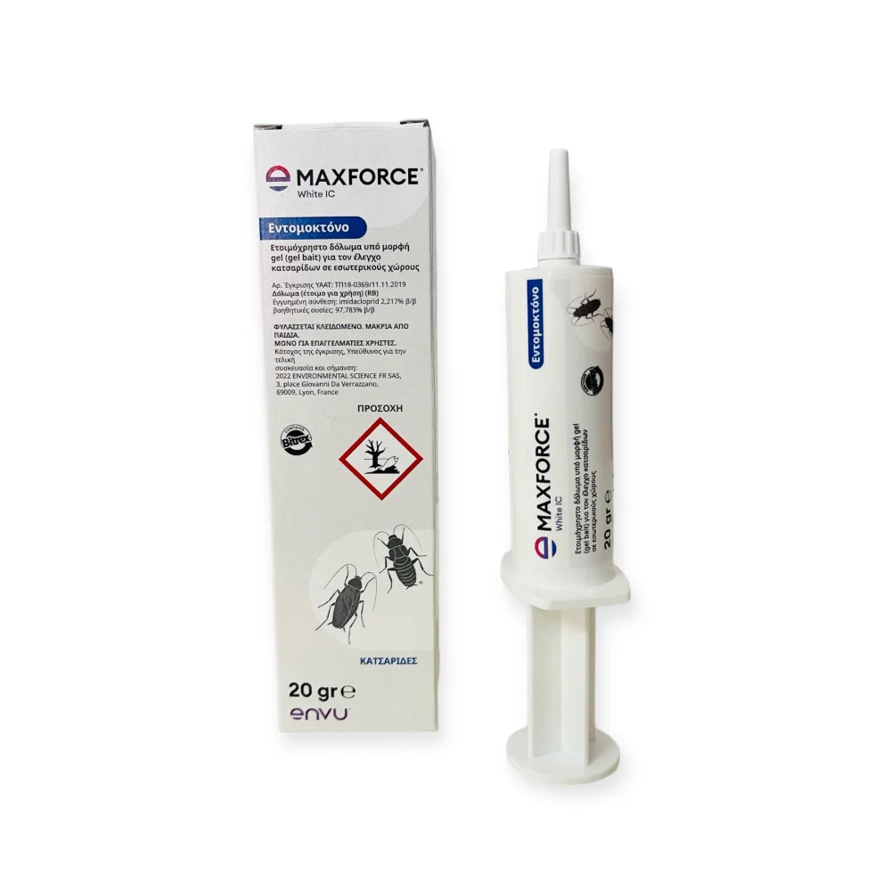 Φωτογραφία προϊόντος: envu MaxForce White IC 20g - Tζελ Καταπολέμησης Κατσαρίδων