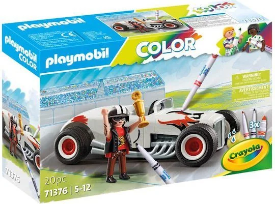 Φωτογραφία προϊόντος: Playmobil Color Vintage Αυτοκίνητο με Οδηγό για 5-12 ετών