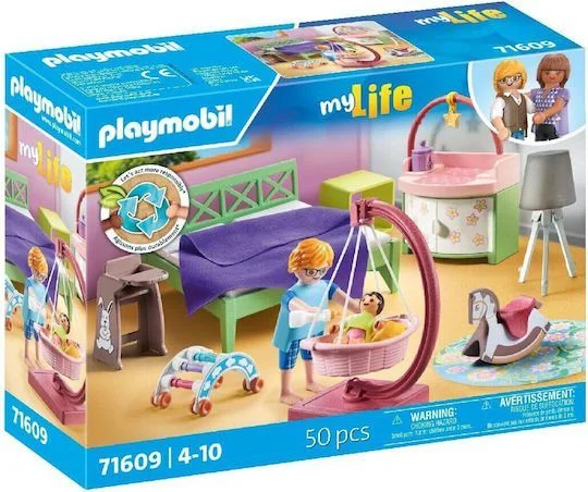 Φωτογραφία προϊόντος: Playmobil MyLife Υπνοδωμάτιο Με Κούνια για 4-10 ετών
