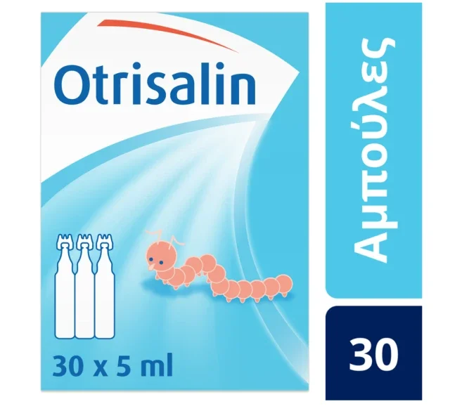 Φωτογραφία προϊόντος: OTRISALIN Monodose 5ml 30 αμπούλες