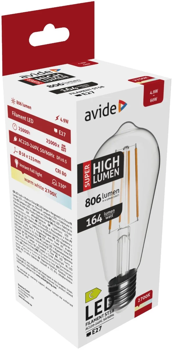 Φωτογραφία προϊόντος: Avide LED Filament ST58 4.9W E27 Θερμό 2700K Super Υψηλής Φωτεινότητας