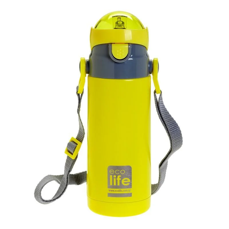 Φωτογραφία προϊόντος: Kids Thermos Yellow 400ml