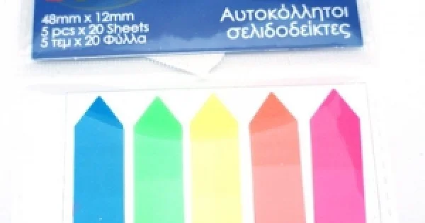 Φωτογραφία προϊόντος: ΣΕΛΙΔΟΔΕΙΚΤΕΣ LUNA ΒΕΛΟΣ (5 ΧΡΩΜΑΤΑ)