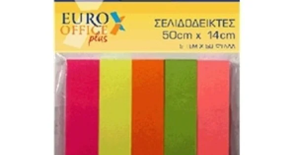Φωτογραφία προϊόντος: ΣΕΛΙΔΟΔΕΙΚΤΕΣ 5 ΧΡΩΜΑΤΩΝ EURO OFFICE