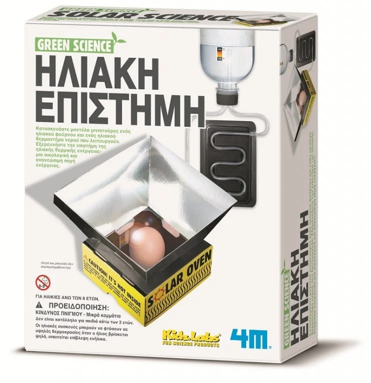 Φωτογραφία προϊόντος: 4M Toys - Οικολογική Επιστήμη :: ΗΛΙΑΚΗ ΕΠΙΣΤΗΜΗ