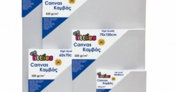 Φωτογραφία προϊόντος: ΤΕΛΑΡΟ ΜΟΥΣΑΜΑ THE LITTLIES 60Χ120