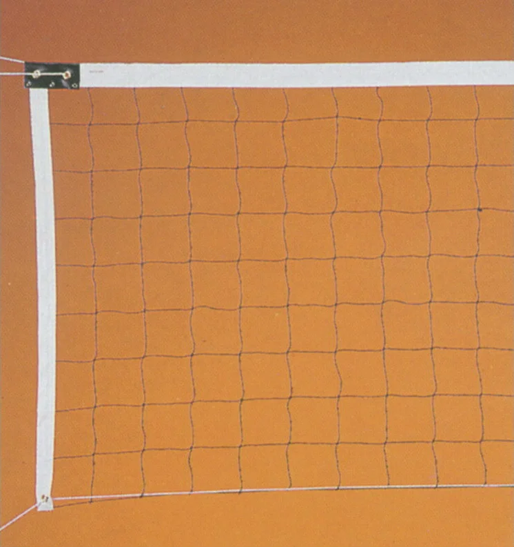 Φωτογραφία προϊόντος: Amila Δίχτυ Volley Με Νήμα 1.5mm 44926