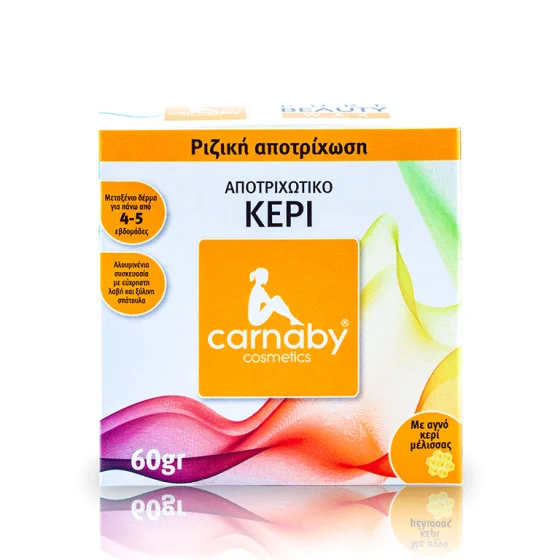 Φωτογραφία προϊόντος: Carnaby cosmetics Ζεστό Κερί Αποτρίχωσης με Λαβή-60gr
