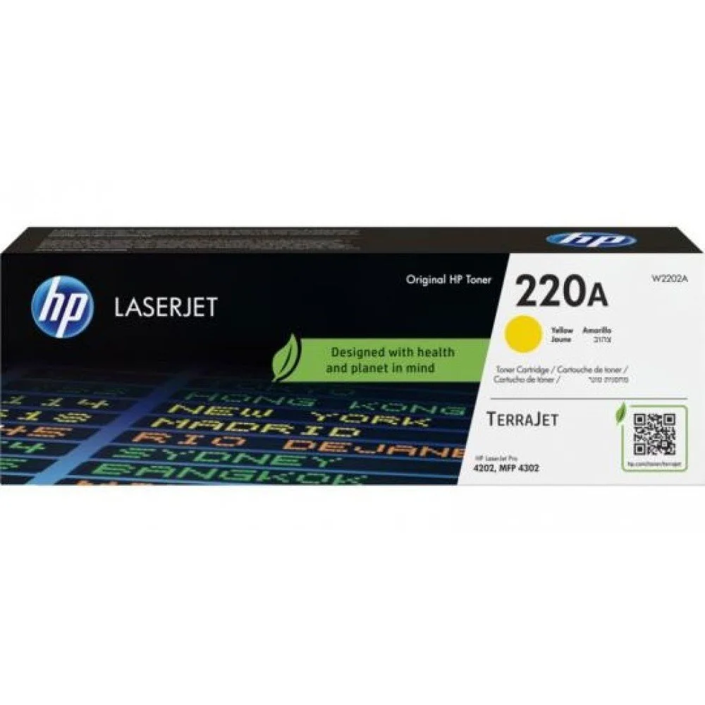 Φωτογραφία προϊόντος: Hewlett Packard Toner HP 220A Laser Yellow W2202A 1.800 Seiten