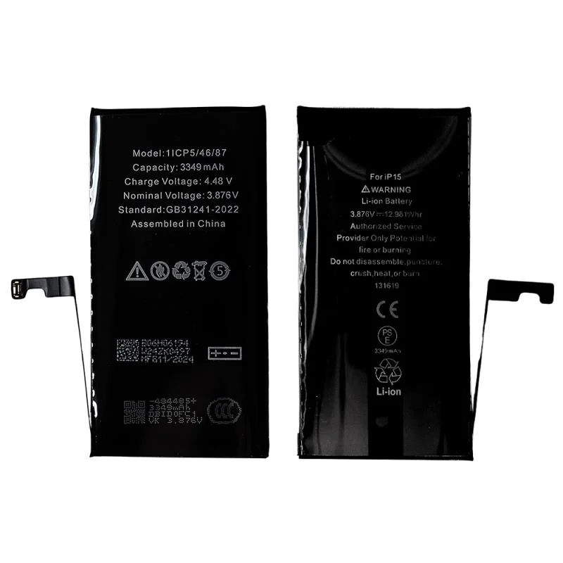 Φωτογραφία προϊόντος: Μπαταρία Apple iPhone 15 (OEM)