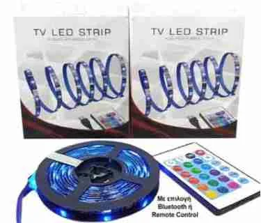 Φωτογραφία προϊόντος: Tv Led Strip Light με το μέτρο.