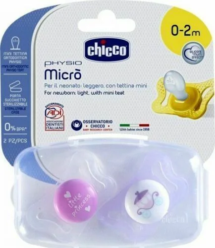 Φωτογραφία προϊόντος: CHICCO ΠΙΠΙΛΑ ΣΙΛΙΚΟΝΗΣ PHYSIO MICRO 2ΤΜΧ 0-2M