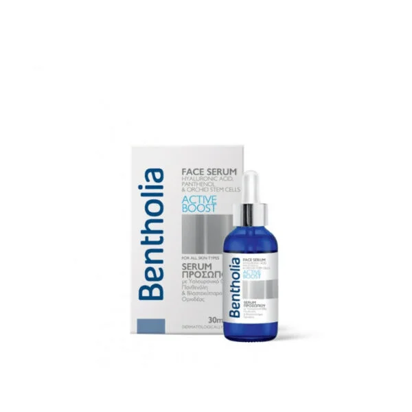 Φωτογραφία προϊόντος: Bentholia Active Boost Face Serum 30ml