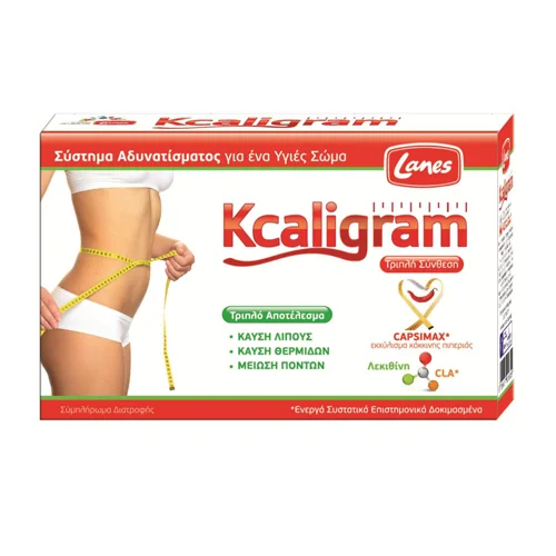 Φωτογραφία προϊόντος: Lanes Kcaligram (21+42) κάψουλες