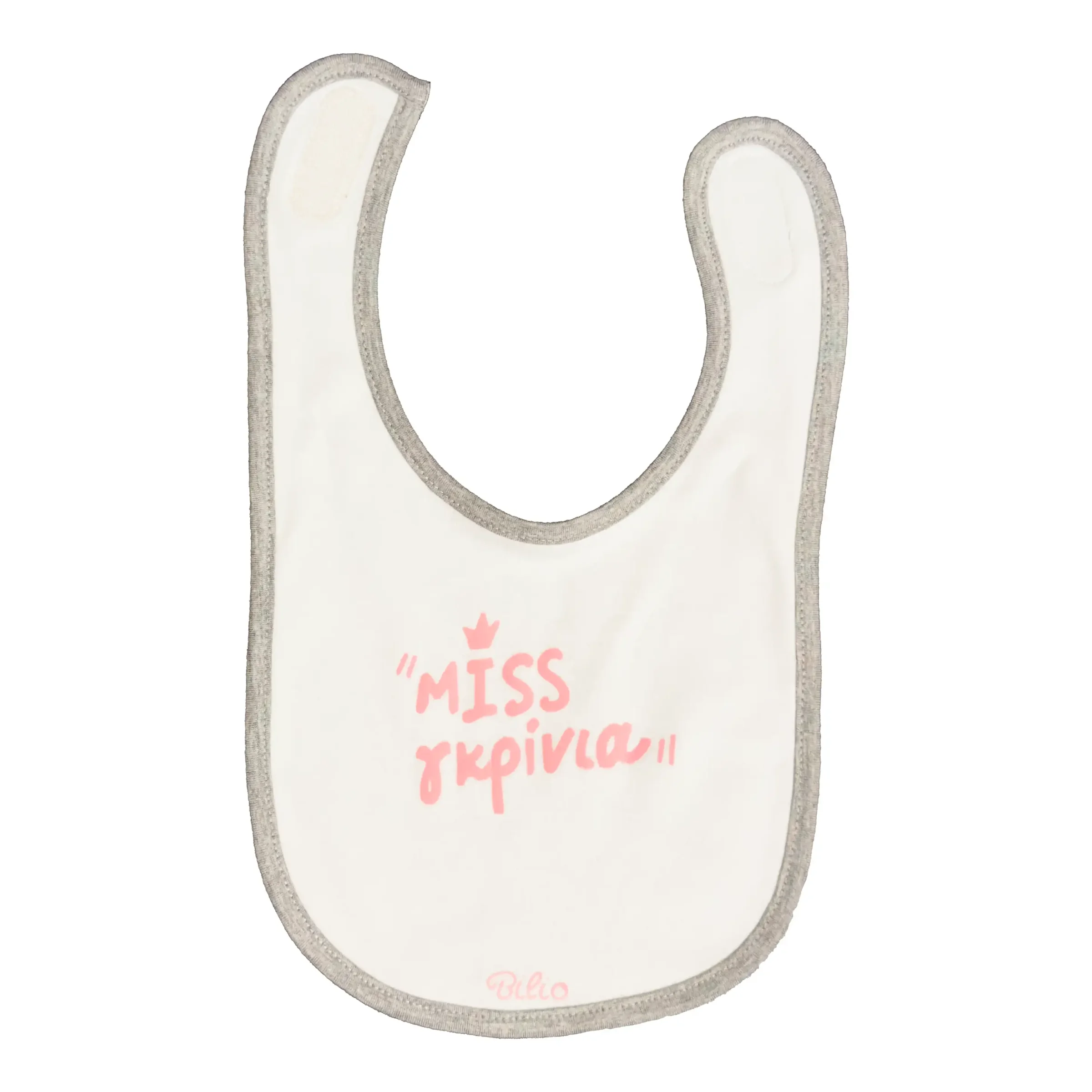 Φωτογραφία προϊόντος: Miss Γκρίνια