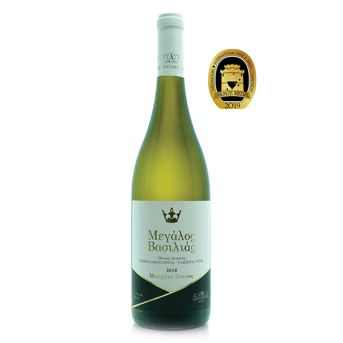 Φωτογραφία προϊόντος: Μεγάλος Βασιλιάς Louloudis Winery, 2019, ΛΕΥΚΟΣ, 750ml, Ξηρός Οίνος, Μοσχάτο Σπινας