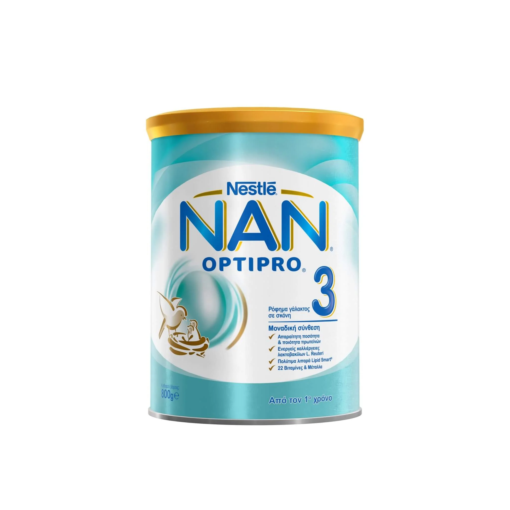 Φωτογραφία προϊόντος: Nestle NAN Optipro 3 800g 1y+.