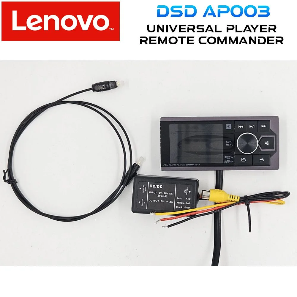 Φωτογραφία προϊόντος: LENOVO DSD AP003 - UNIVERSAL PLAYER REMOTE COMMANDER