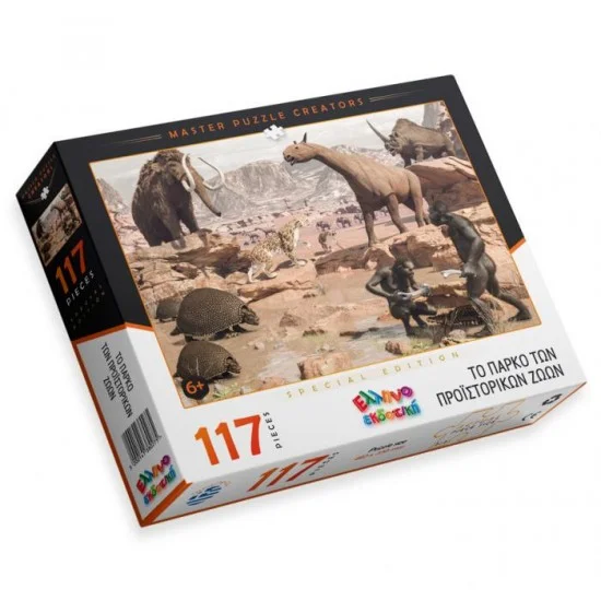 Φωτογραφία προϊόντος: Ελληνοεκδοτική Puzzle - Το Πάρκο Των Προϊστορικών Χρόνων - 117Pcs. - 5200141380275