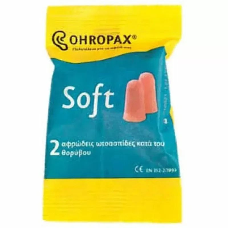 Φωτογραφία προϊόντος: Ohropax Soft Αφρώδεις Ωτοασπίδες 2 Τμχ