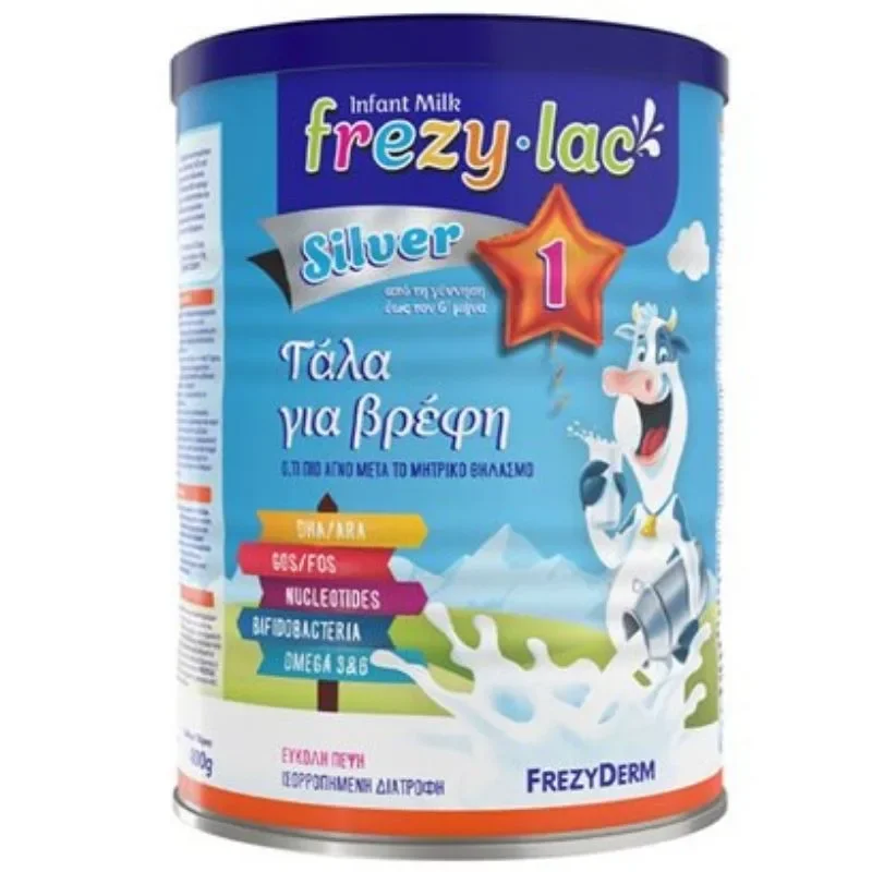 Φωτογραφία προϊόντος: Frezyderm Frezylac Αγελαδινό Γάλα Σε Σκόνη Frezylac Silver 1 0m+ 400gr