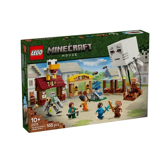Φωτογραφία προϊόντος: Lego Minecraft Ghast Balloon Attack (21273) (LGO21273)