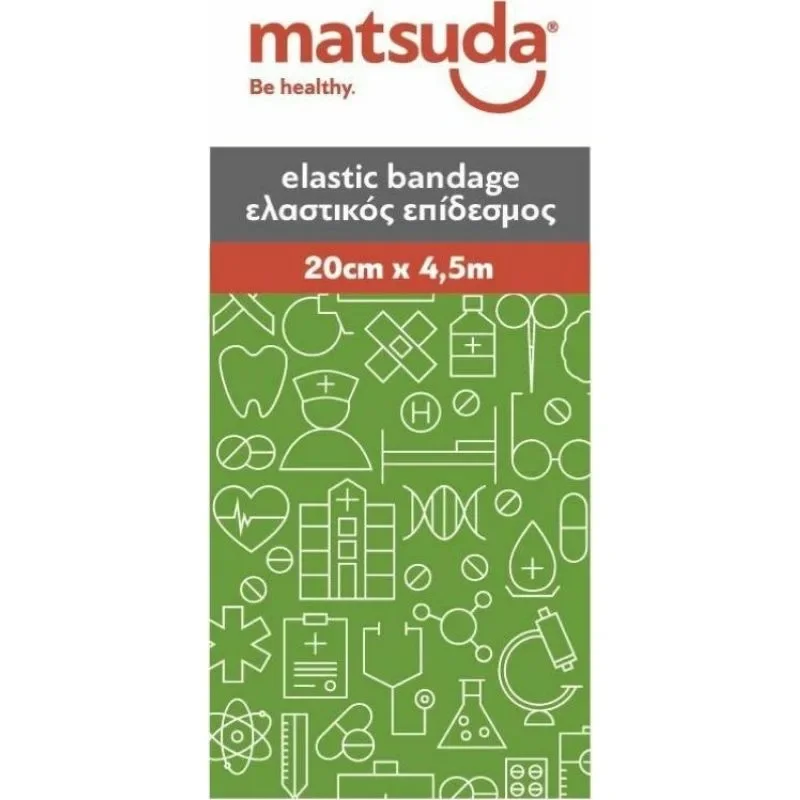 Φωτογραφία προϊόντος: Matsuda Ελαστικός Επίδεσμος 20x4.5cm 1 Τμχ