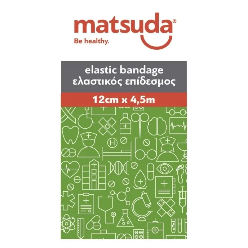 Φωτογραφία προϊόντος: Matsuda Ελαστικός Επίδεσμος 12x4.5cm 1 Τμχ