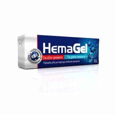 Φωτογραφία προϊόντος: ALFACARE HemaGel 30gr Υδρόφιλη γέλη επούλωσης τραυμάτων