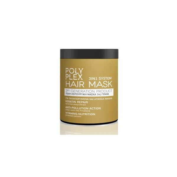 Φωτογραφία προϊόντος: Miss Sandy Polyplex Keratin Repair Hair Mask 900ml
