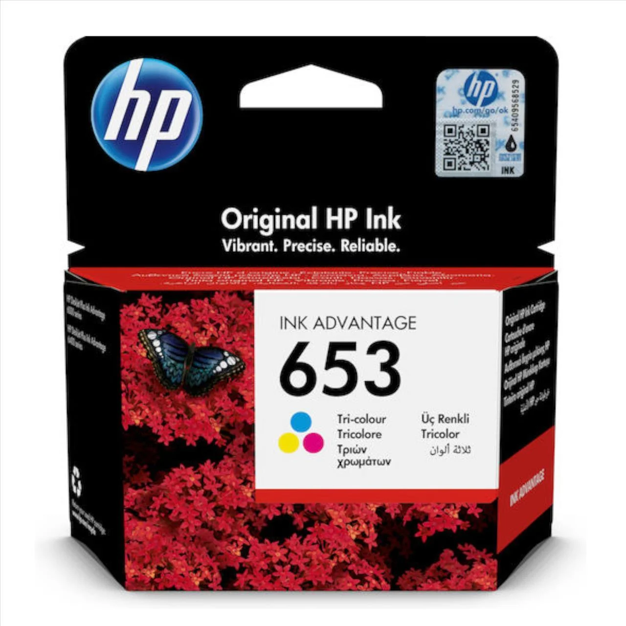 Φωτογραφία προϊόντος: ΜΕΛΑΝΙ HP 653 COLOR (3YM74AE)