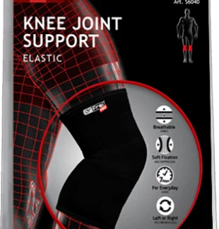 Φωτογραφία προϊόντος: KNEE JOINT SUPPORT ELASTIC