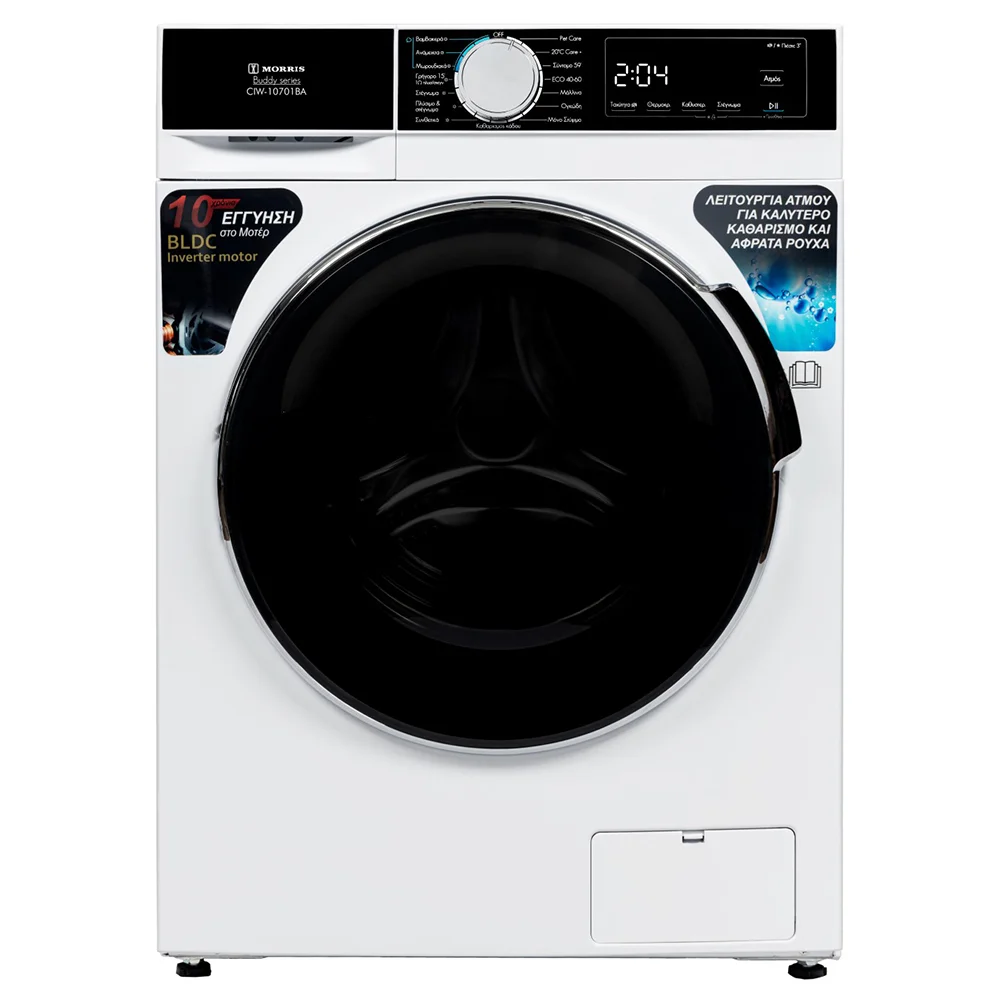 Φωτογραφία προϊόντος: Morris CIW-10701BA