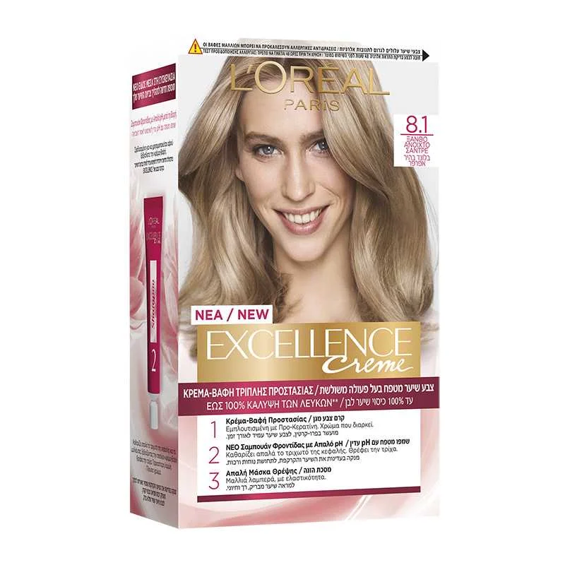 Φωτογραφία προϊόντος: L'Oreal Βαφή Μαλλιών Excellence 48ml | Απόχρωση No 8.1