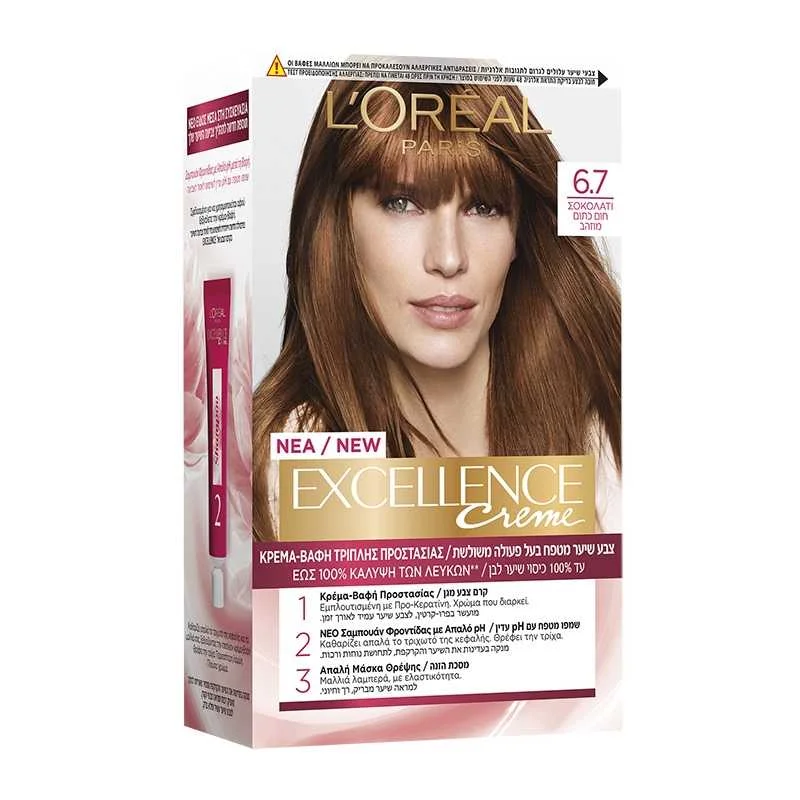 Φωτογραφία προϊόντος: L'Oreal Βαφή Μαλλιών Excellence 48ml | Απόχρωση No 6.7