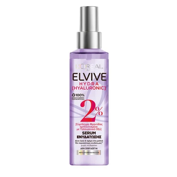 Φωτογραφία προϊόντος: L'Oreal Elvive Hydra Hyaluronic Serum 150ml