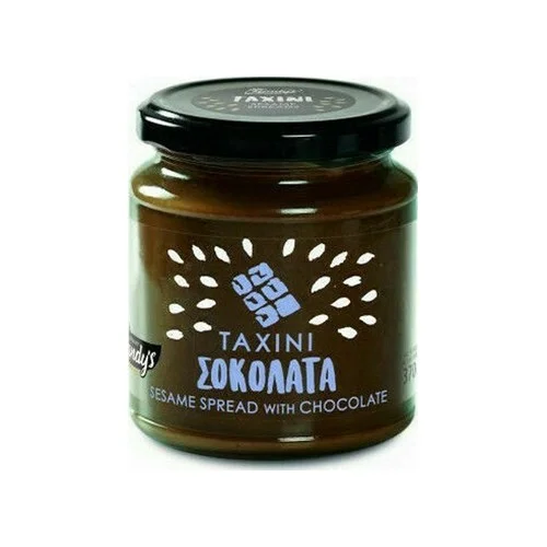 Φωτογραφία προϊόντος: Ταχίνι Σοκολάτα 300gr