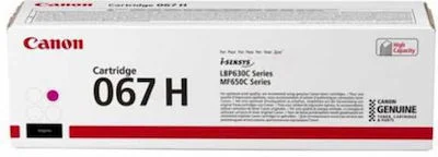 Φωτογραφία προϊόντος: CANON TONER LBP CRG067H M