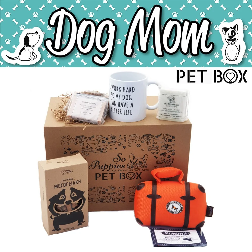 Φωτογραφία προϊόντος: Dog Mοm Pet Box
