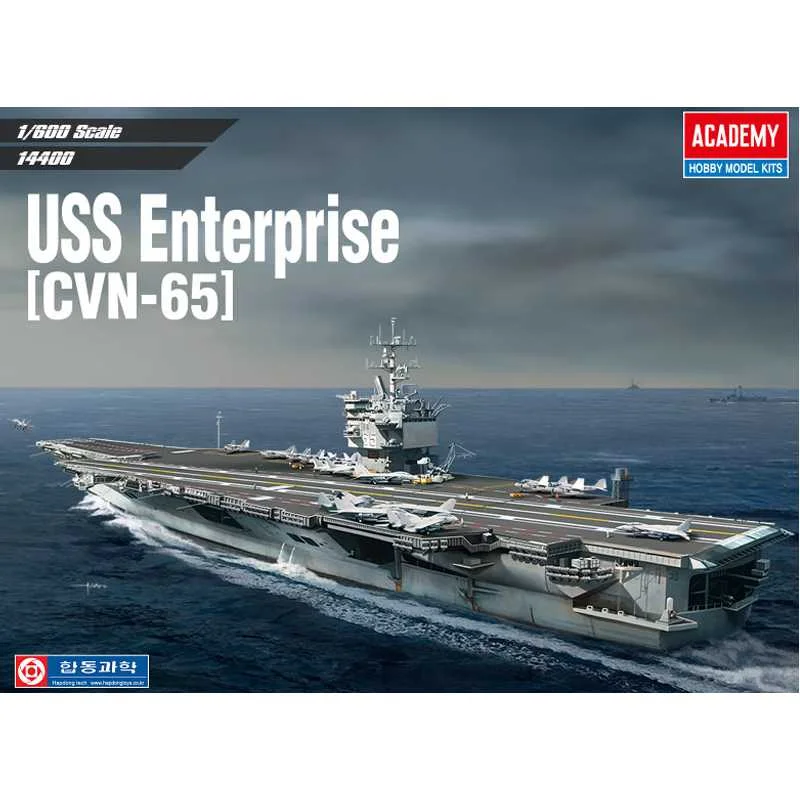 Φωτογραφία προϊόντος: Academy 1/600 USS Enterprise CVN-65 (14400) 18859
