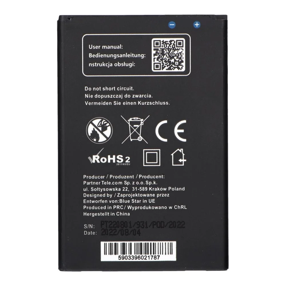 Φωτογραφία προϊόντος: . Battery for LG K10 (2017) 2800 mAh Li-Ion Blue Star PREMIUM
