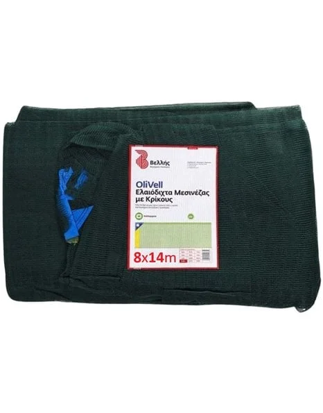 Φωτογραφία προϊόντος: ΕΛΑΙΟΔΥΧΤΟ 8x14 OLIVELL 90gr